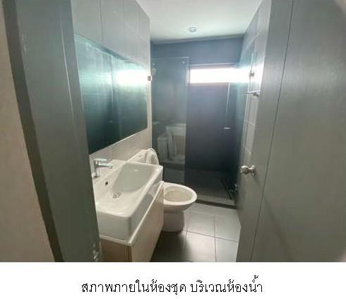 คอนโด ไอดีโอ สุขุมวิท 115