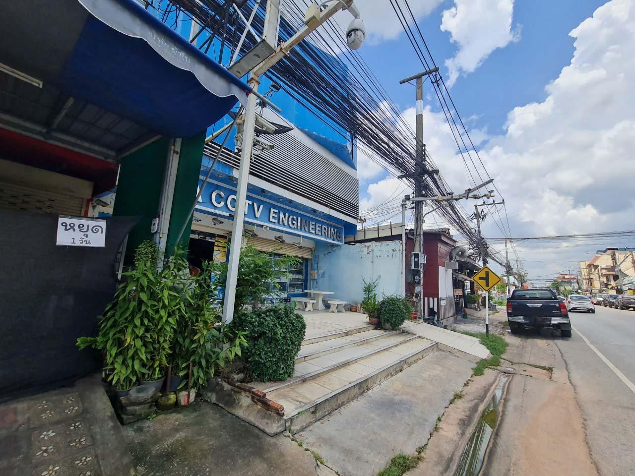 อาคารพาณิชย์ เมืองมหาสารคาม