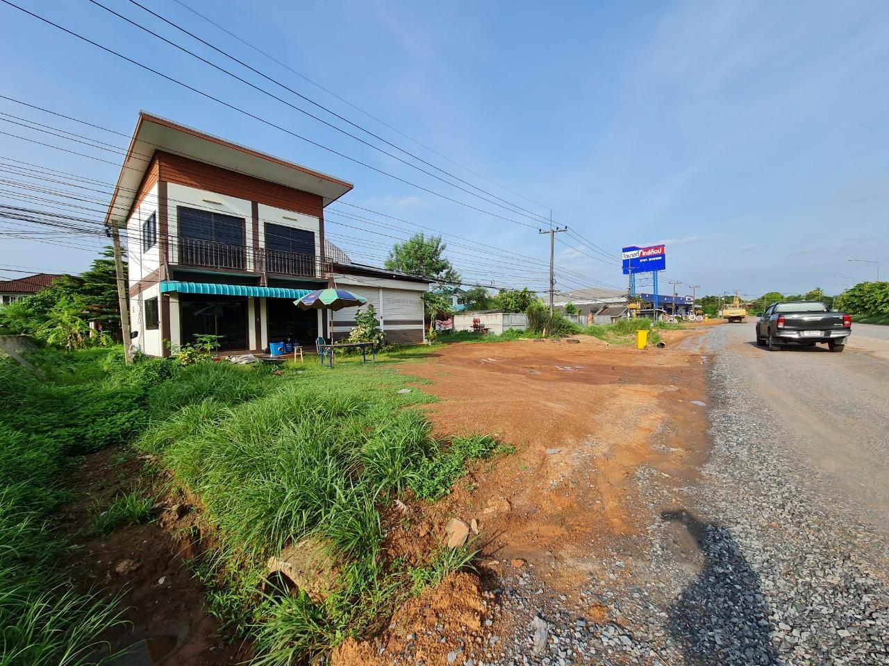 สำนักงาน พังขว้าง สกลนคร