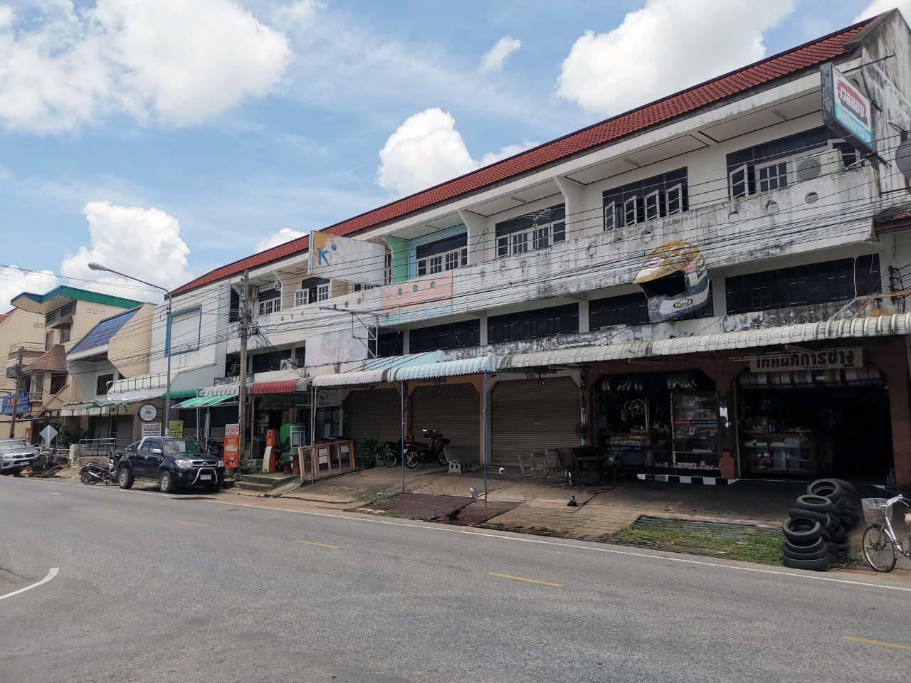 อาคารพาณิชย์ เมืองมหาสารคาม