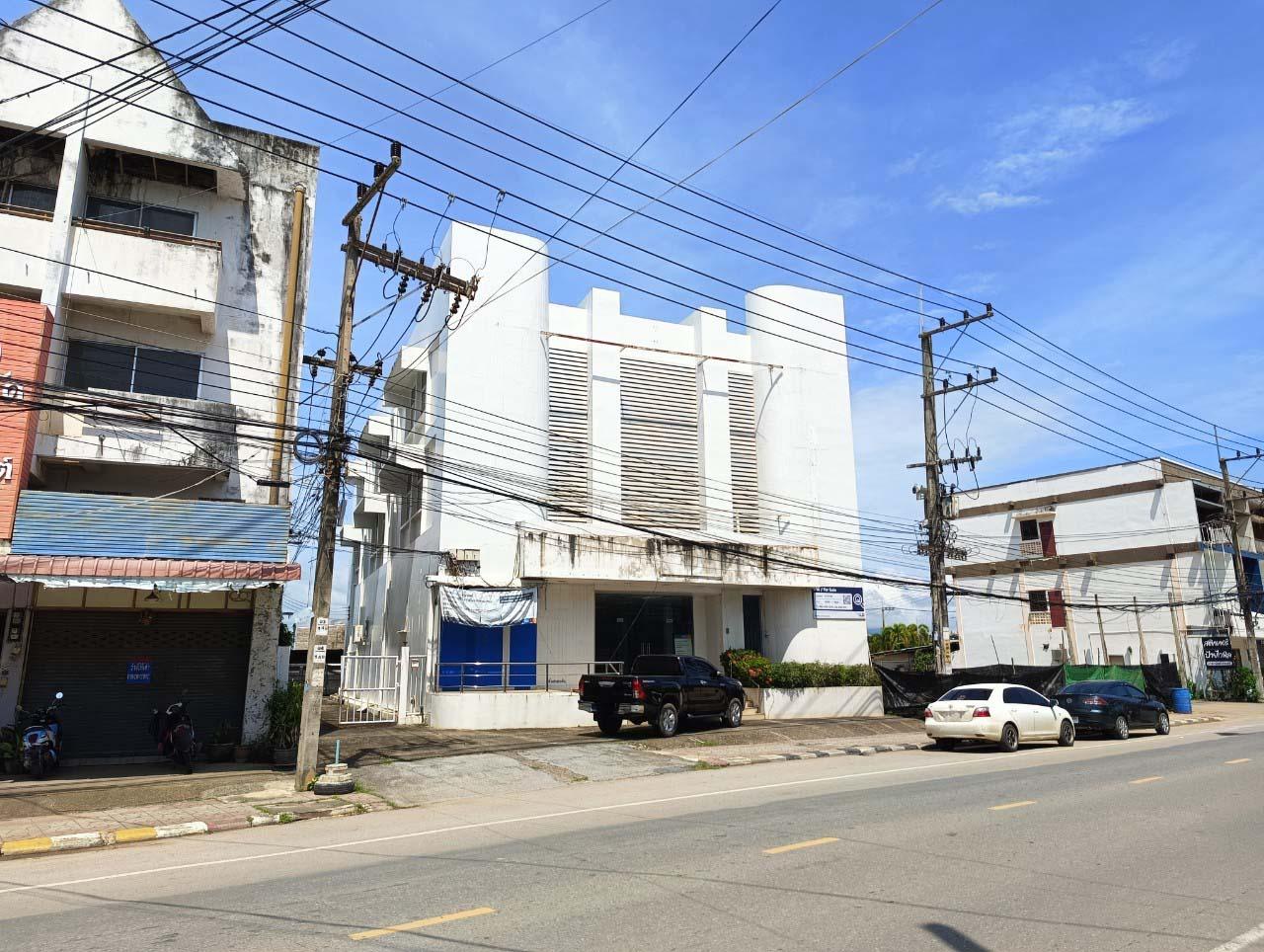สำนักงาน แพร่