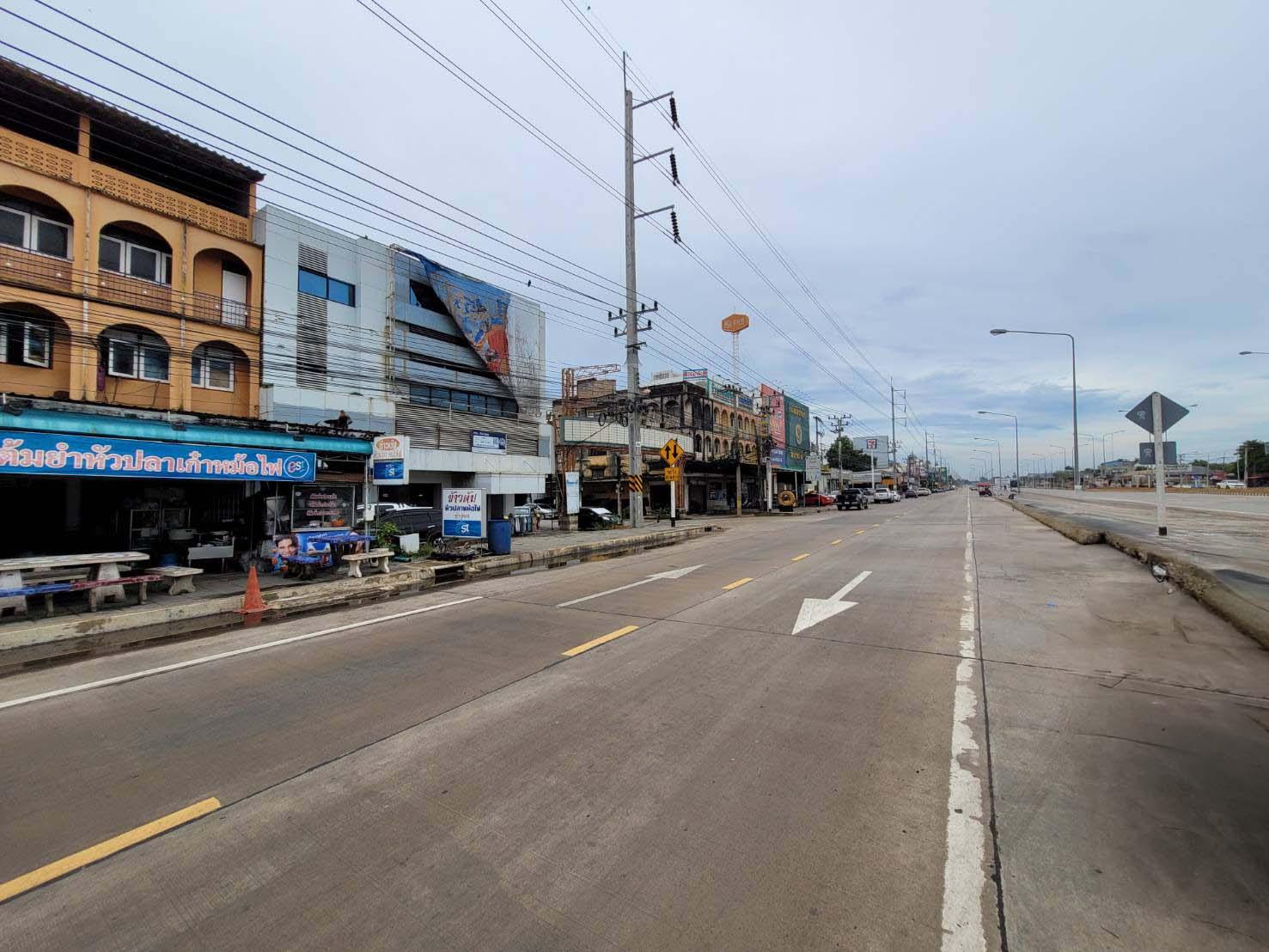 สำนักงาน พนมสารคาม