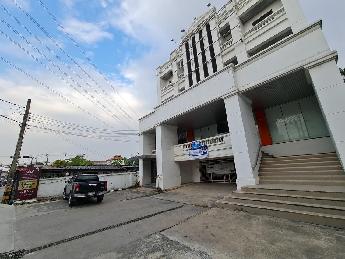 สำนักงาน บางกรวย