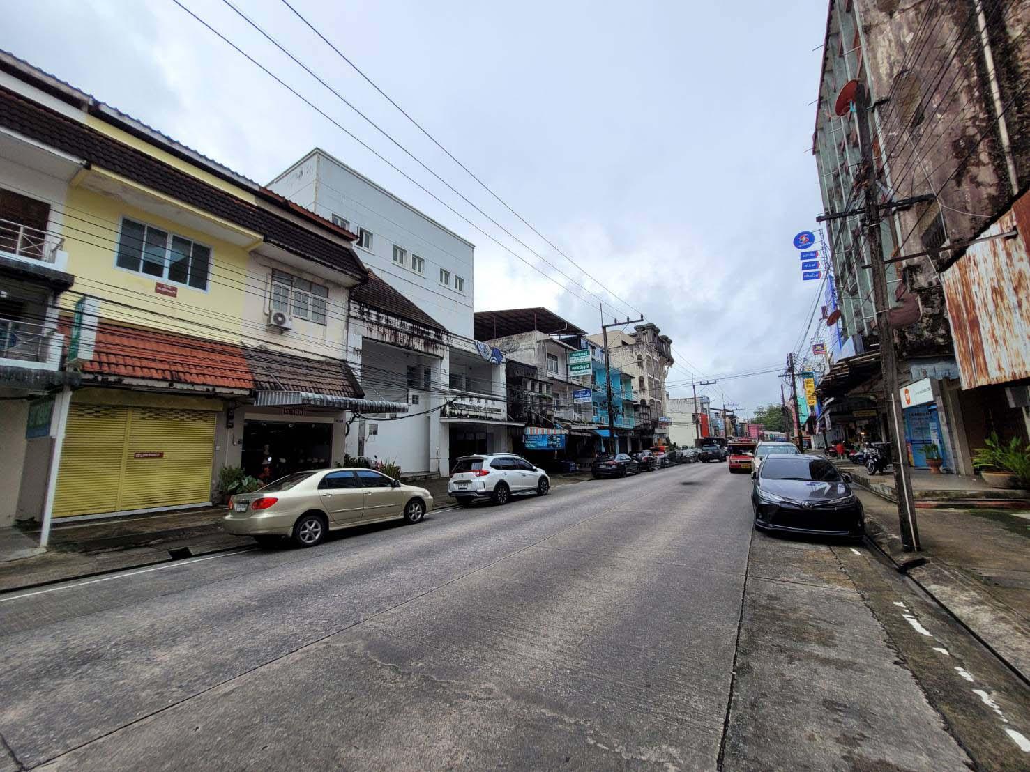 สำนักงาน ระนอง