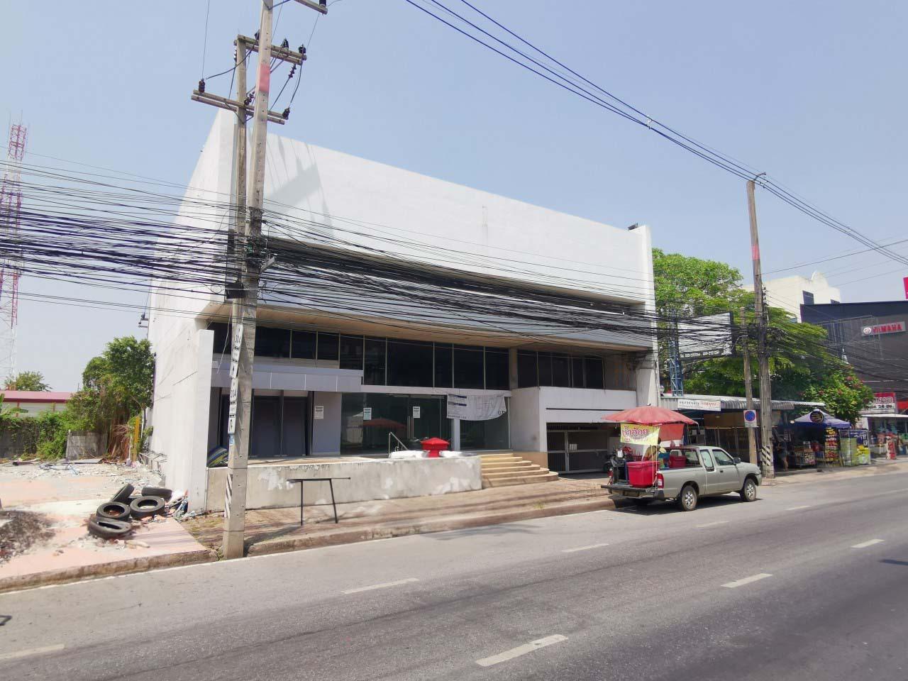 สำนักงาน ถนนมหาจักรพรรดิ์-ฉะเชิงเทรา