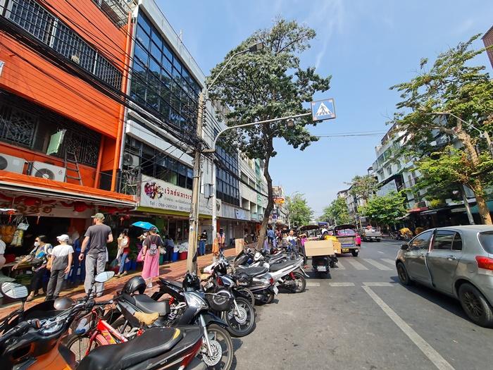 สำนักงาน ปากคลองตลาด