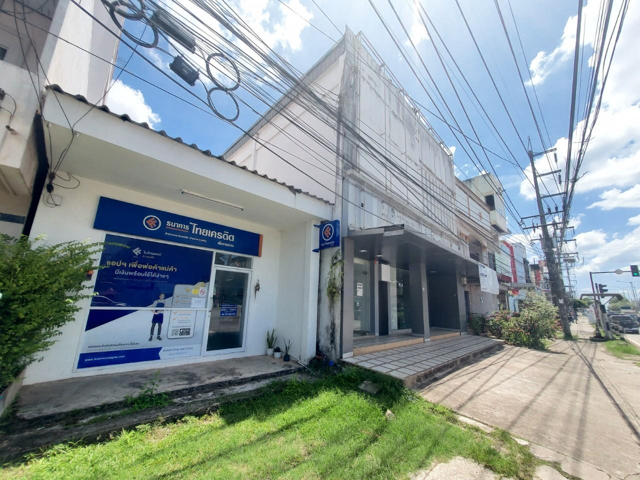 สำนักงาน  ย่านตาขาว