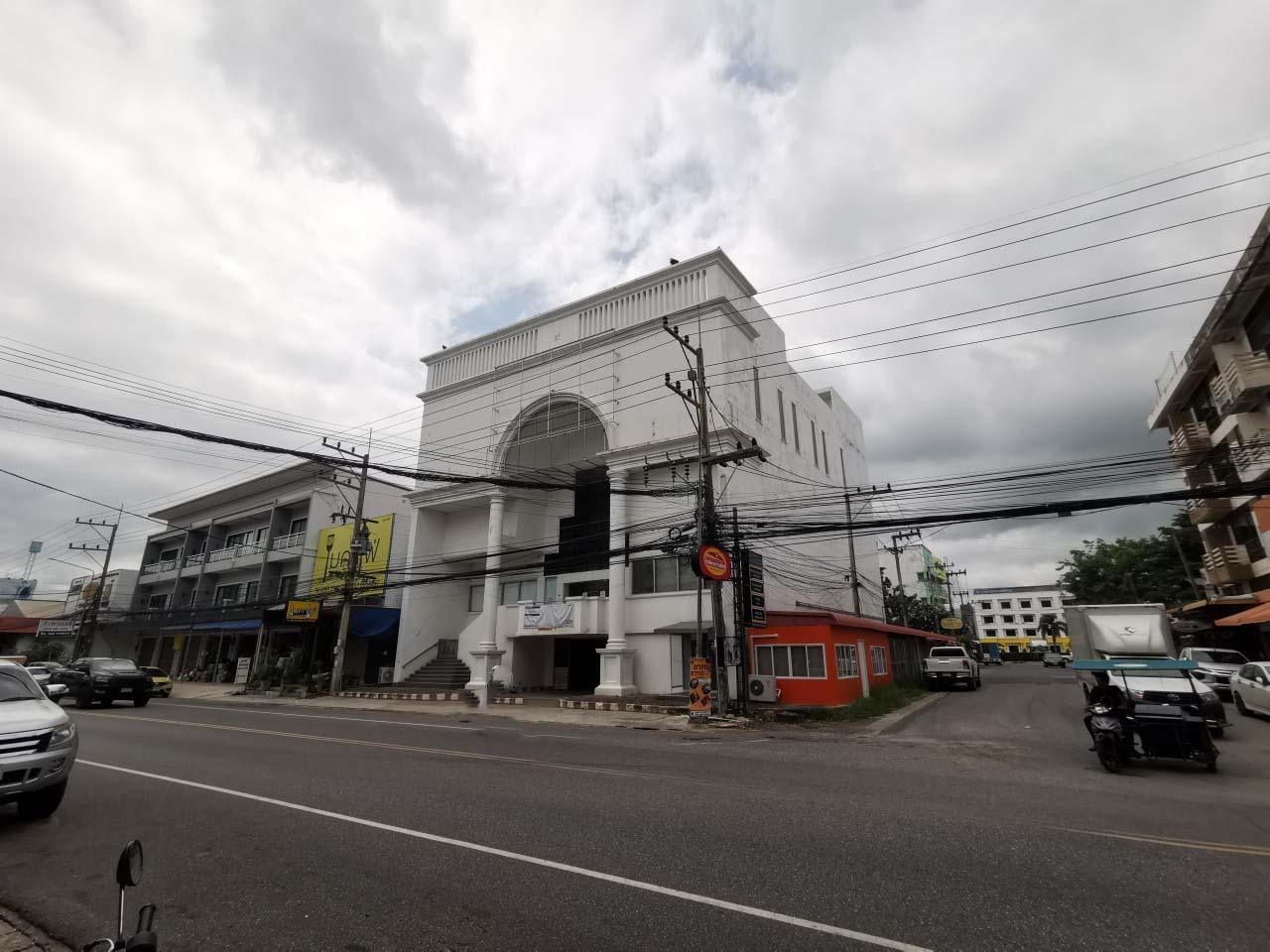 สำนักงาน มุกดาหาร