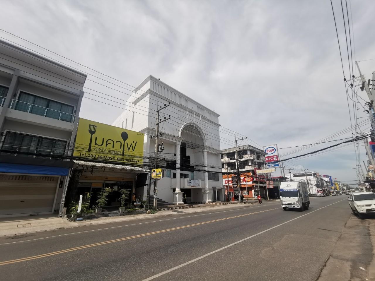 สำนักงาน มุกดาหาร
