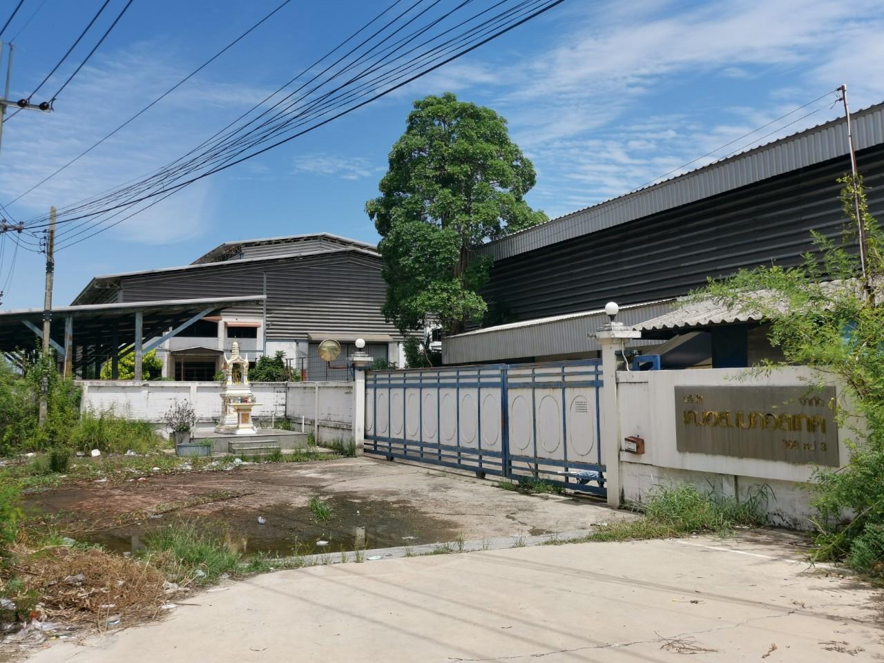 โรงงาน พระสมุทรเจดีย์ สมุทรปราการ
