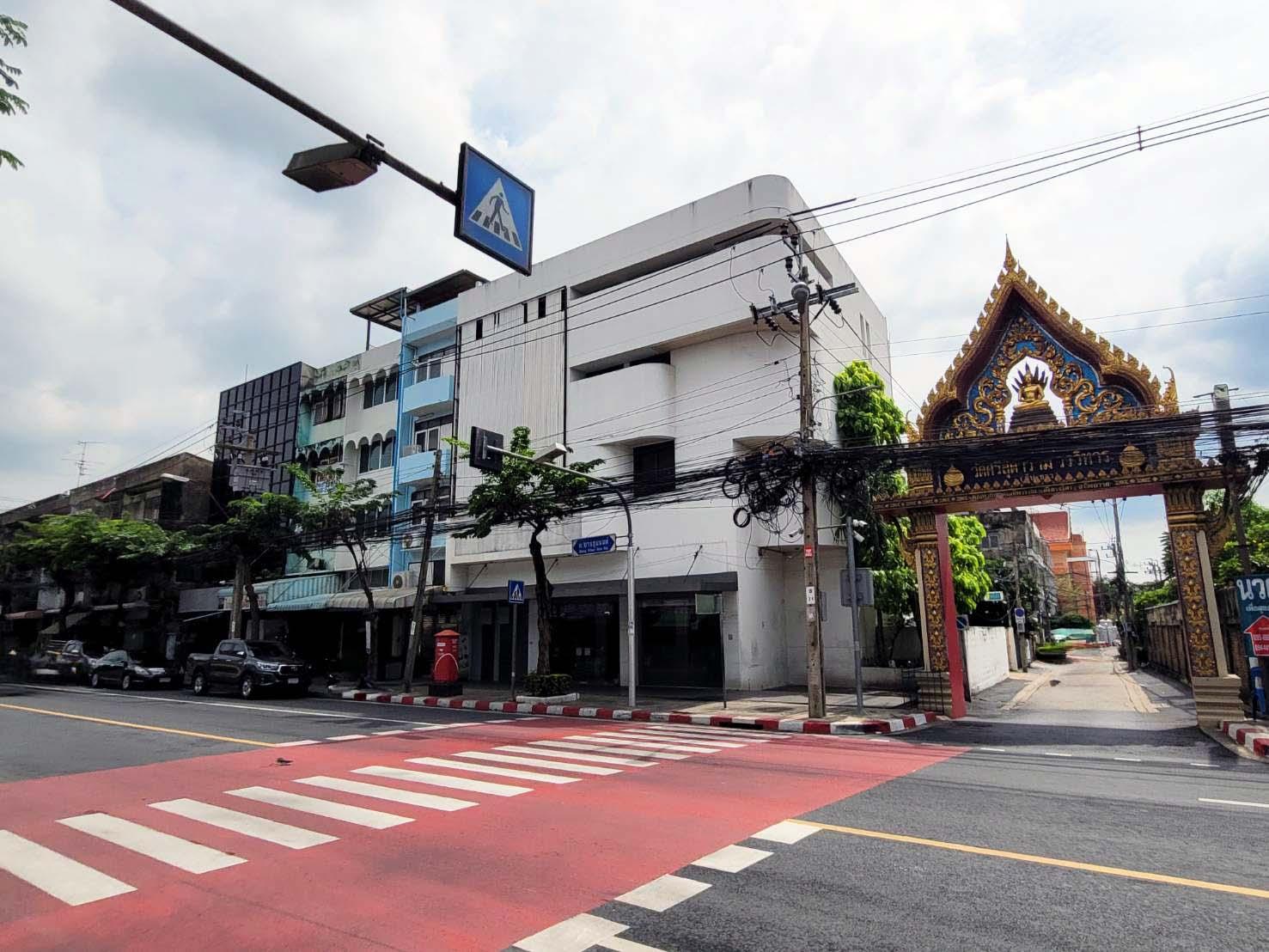 [ทรัพย์ประมูล] สำนักงาน บางขุนนนท์