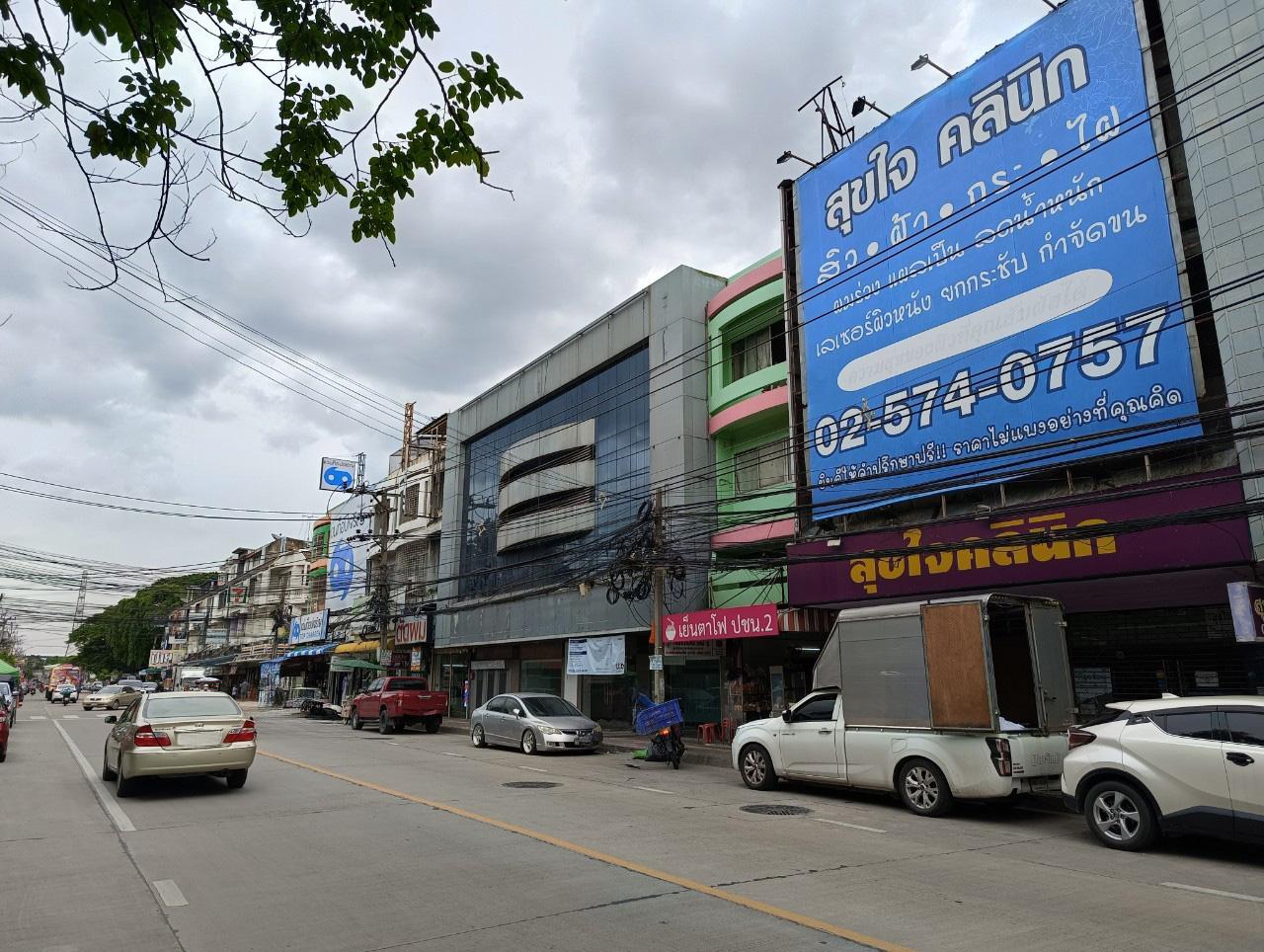 สำนักงาน ถนนสามัคคี