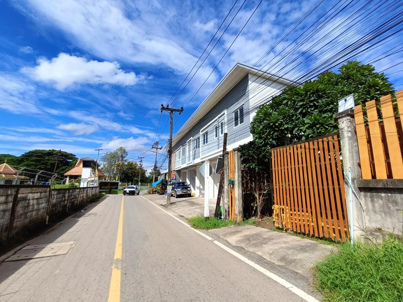 อาคารพาณิชย์ อุดรธานี