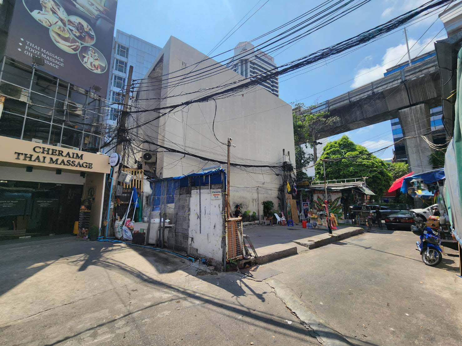 [ทรัพย์ประมูล] สำนักงาน  นานาเหนือ