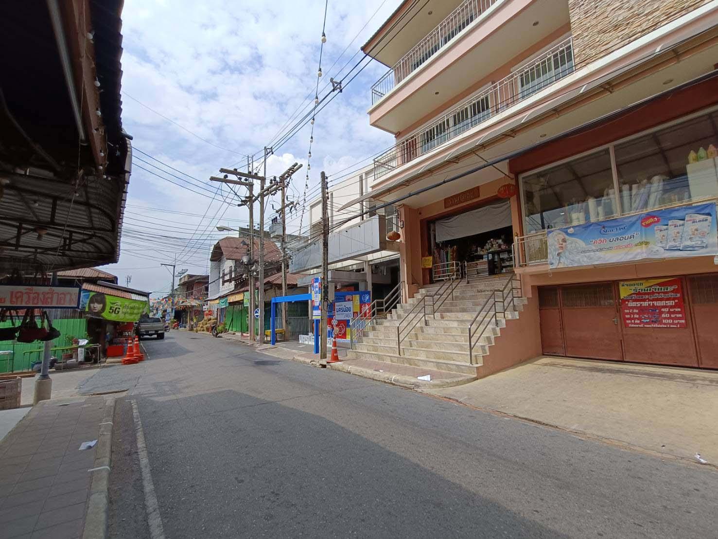 สำนักงาน ท่าเรือ-อยุธยา