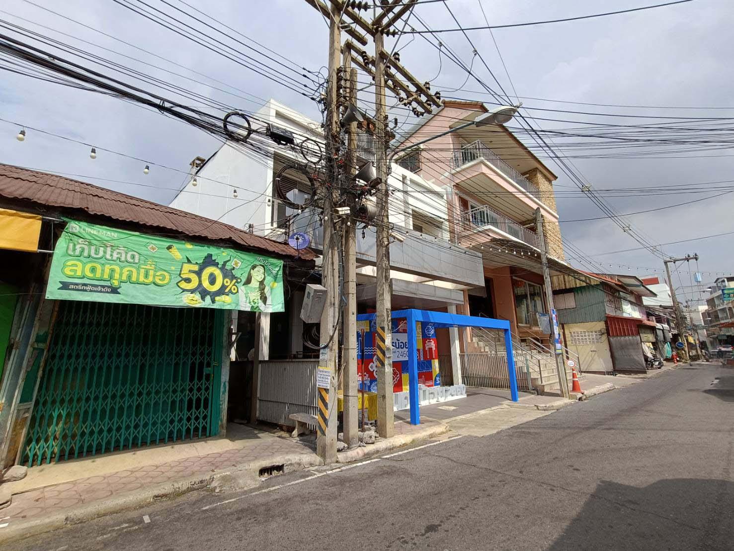 สำนักงาน ท่าเรือ-อยุธยา