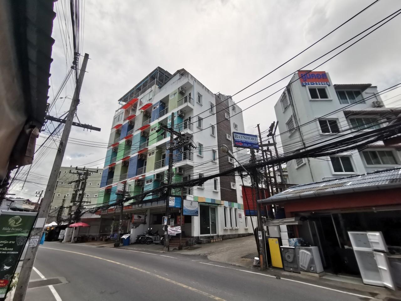 อาคารพาณิชย์ กะทู้