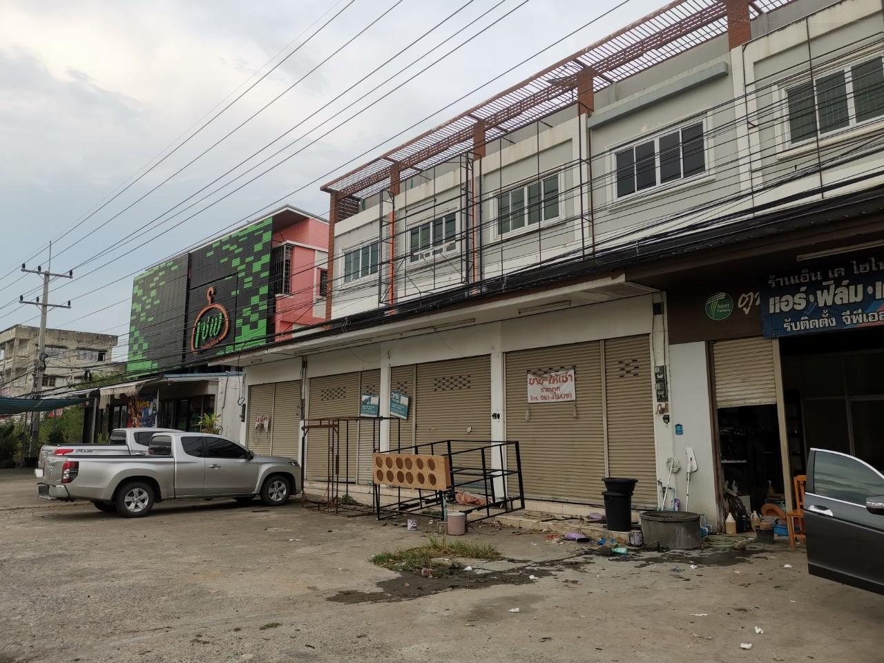 อาคารพาณิชย์ พัฒนานิคม ลพบุรี