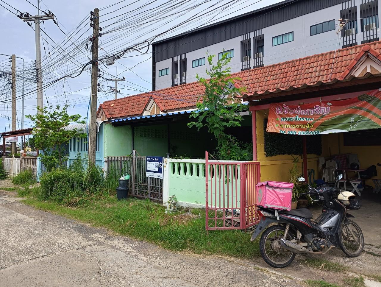 ทาวน์เฮ้าส์ เมืองสุรินทร์