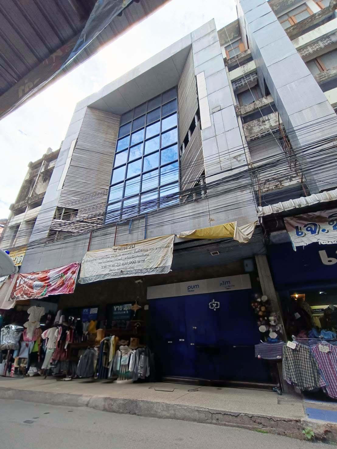 สำนักงาน ตลาดวโรรส