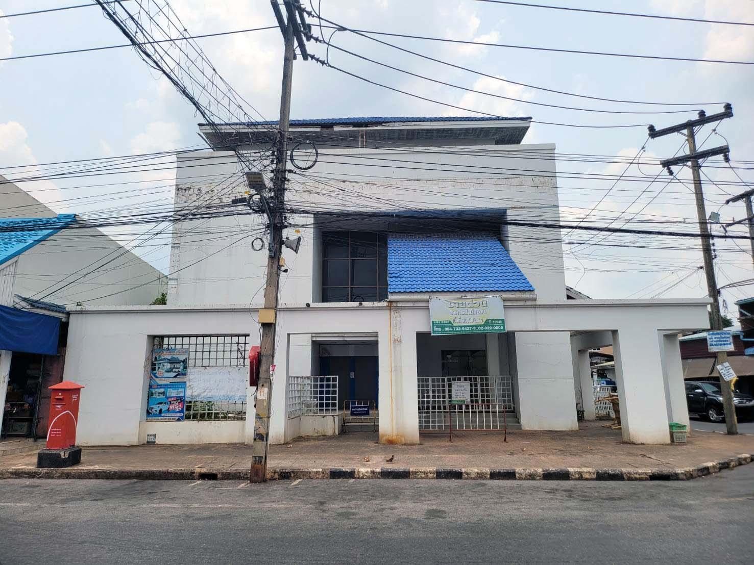 สำนักงาน ประจันตคาม