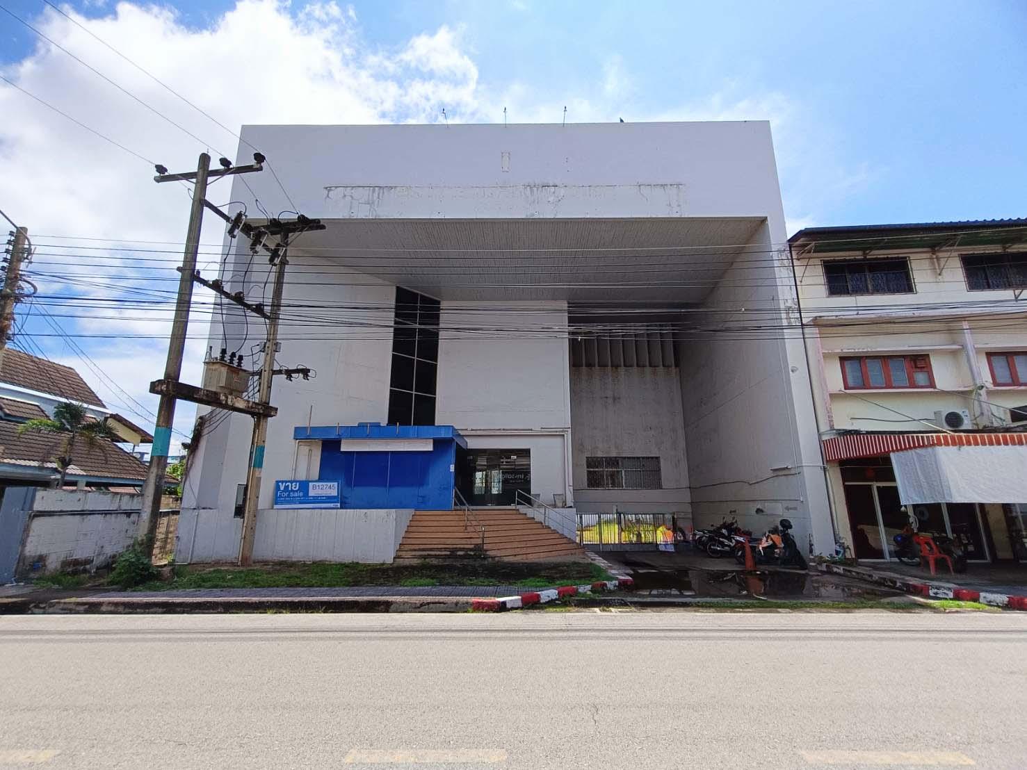 สำนักงาน พะเยา