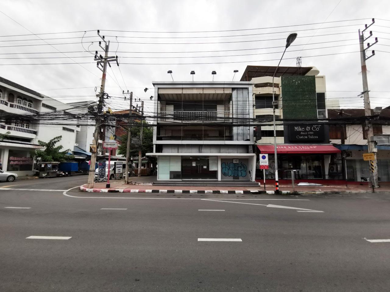สำนักงาน หัวหิน