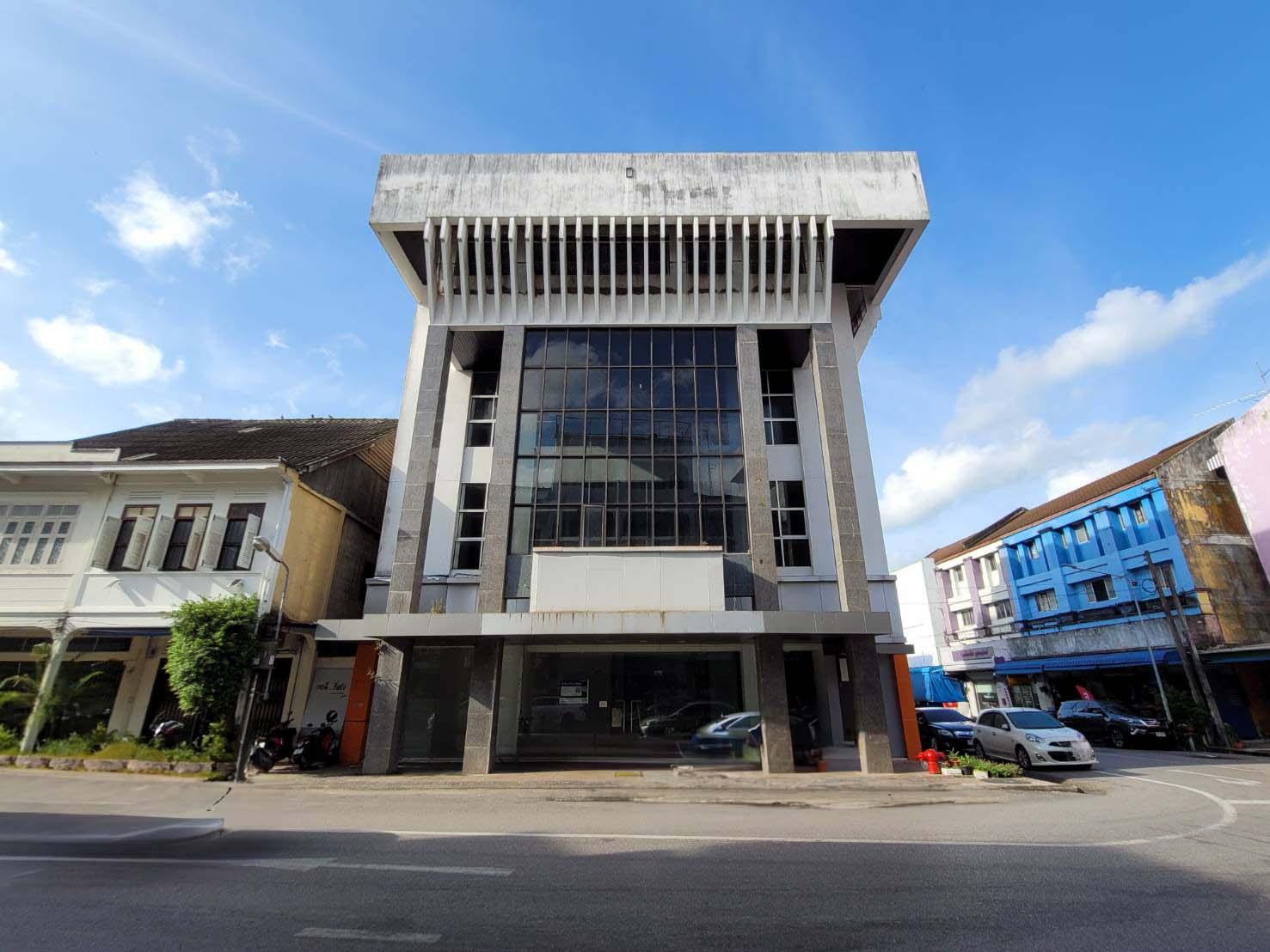 สำนักงาน ทับเที่ยง-ตรัง