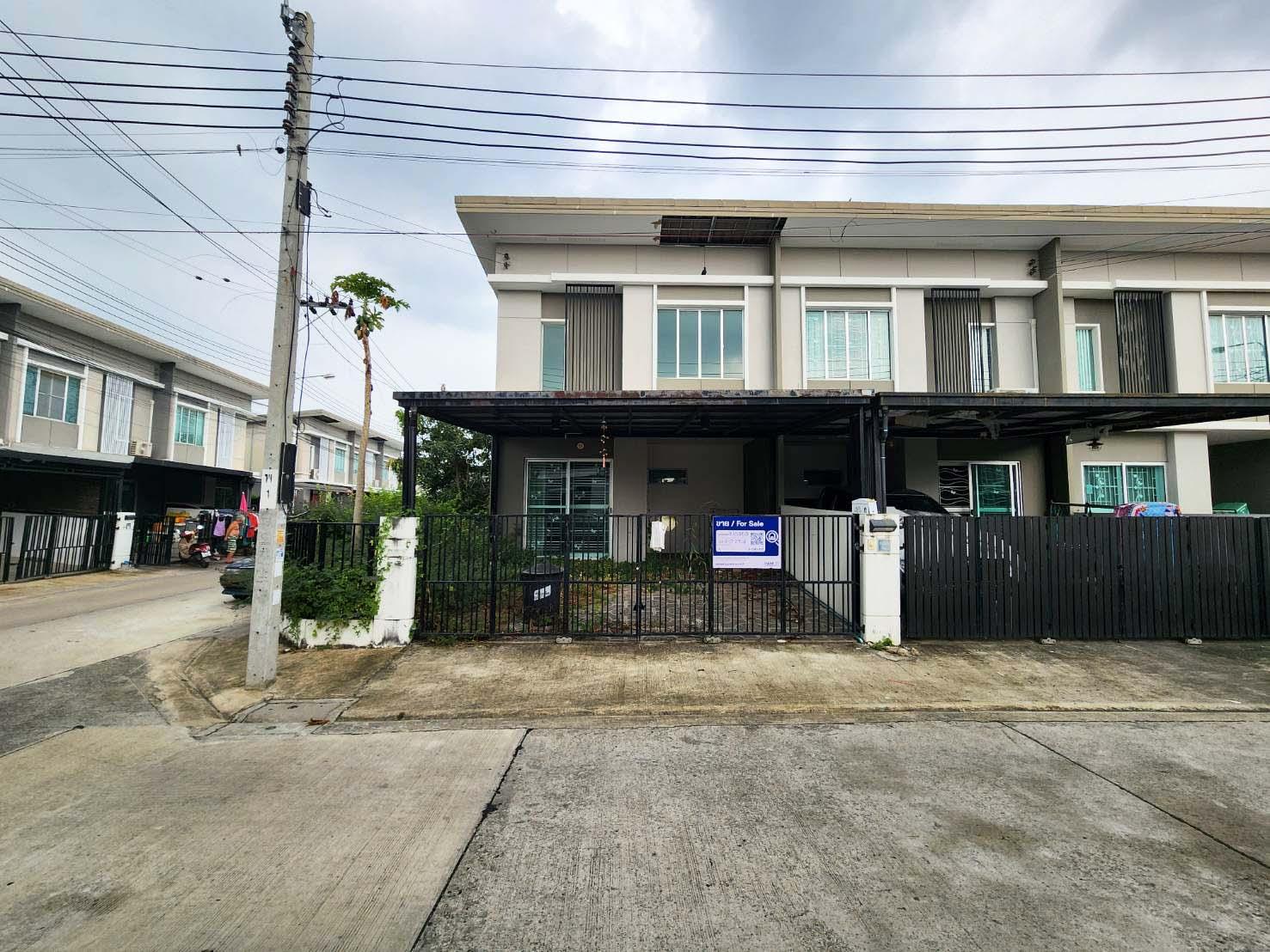 ทาวน์เฮ้าส์ พฤกษาวิลล์ 92  (่อ่อนนุช-สุวรรณภูมิ)