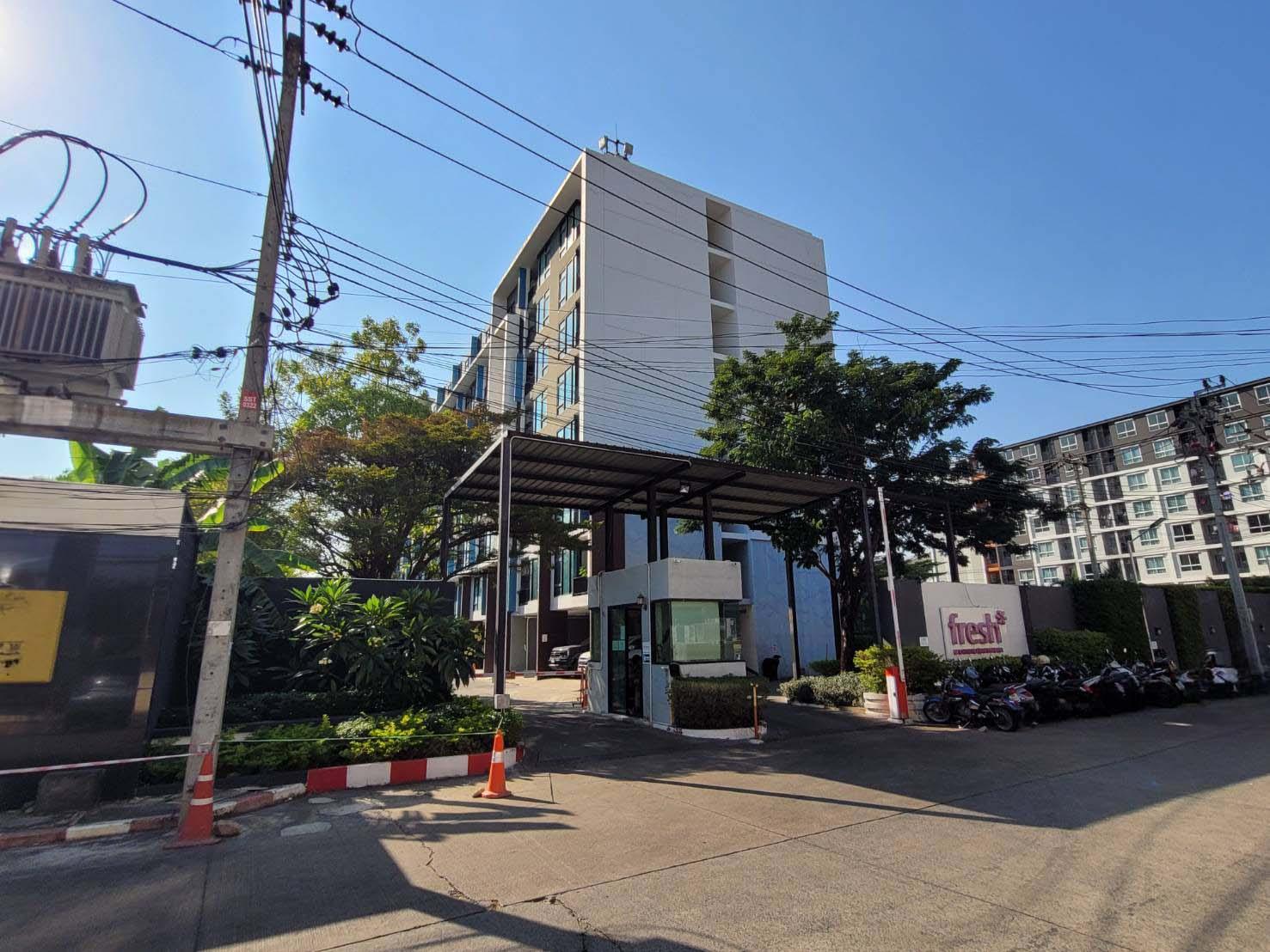 คอนโด เฟรช คอนโดมิเนียม บางซื่อ