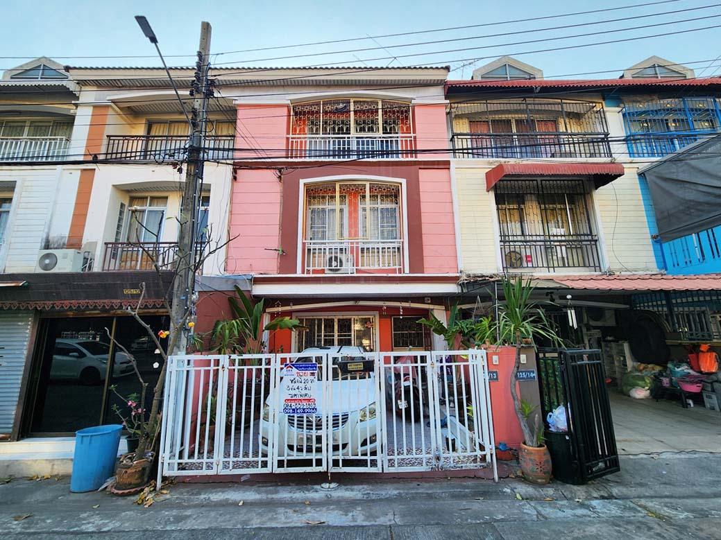 ทาวน์เฮ้าส์ โรยัล สายไหม วิลเลจ