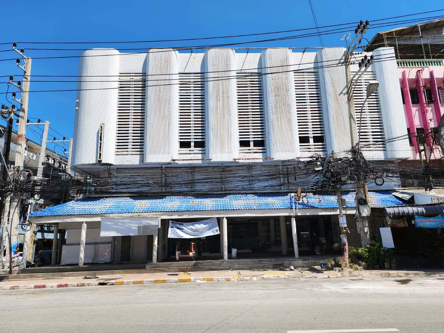 [ทรัพย์ประมูล] สำนักงาน พัทยา