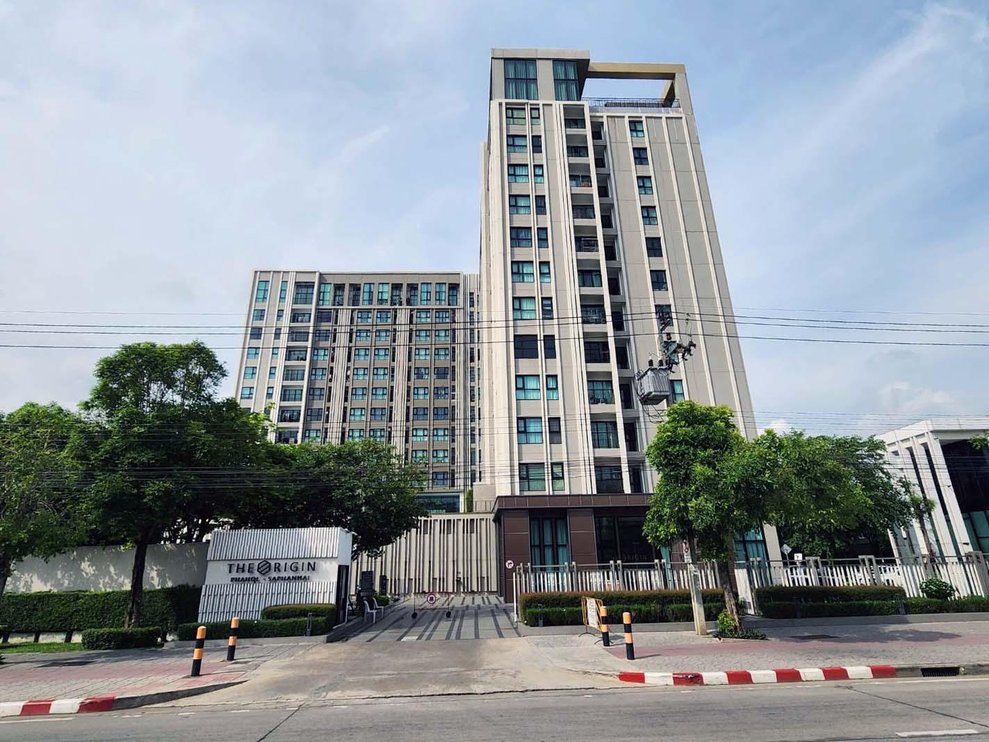 คอนโด ดิออริจิ้น พหล-สะพานใหม่  สายไหม