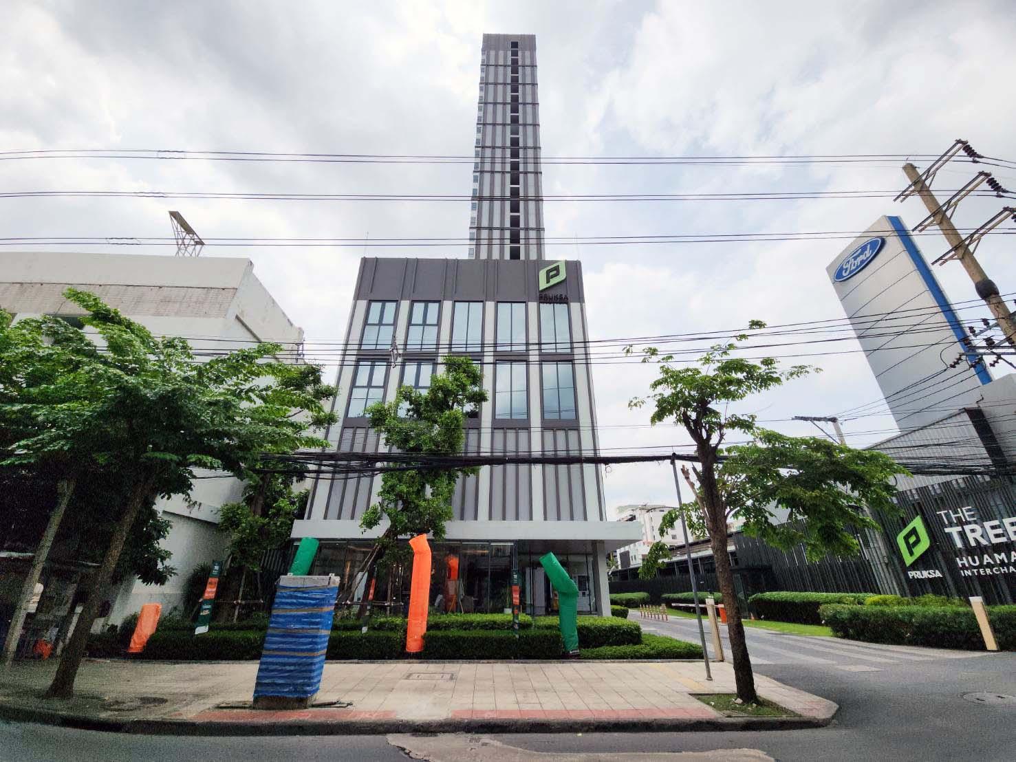 คอนโด เดอะทรี หัวหมาก