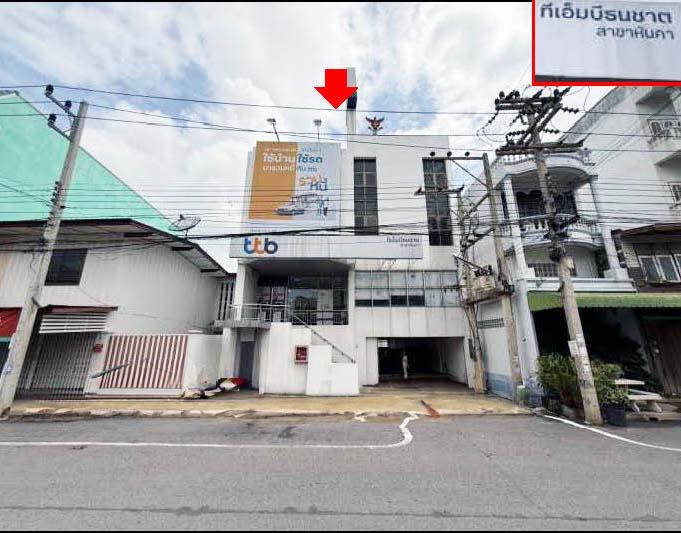 สำนักงาน หันคา ชัยนาท
