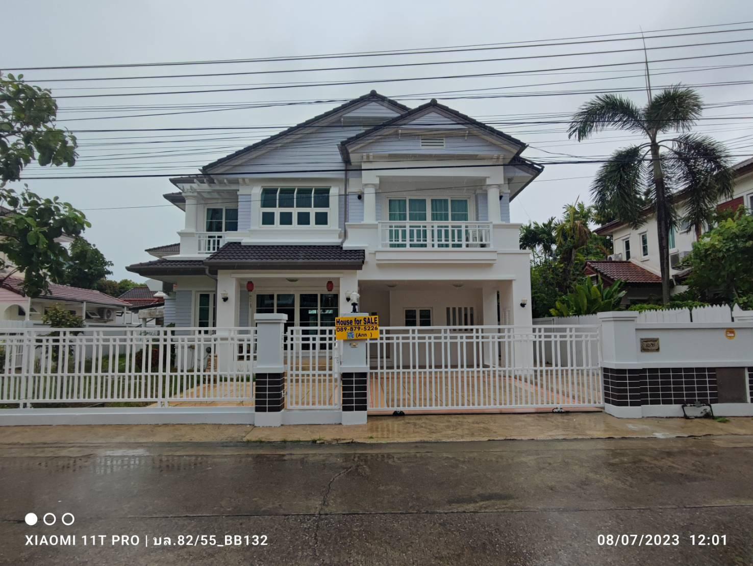 บ้านเดี่ยว แลนด์ แอนด์ เฮ้าส์ พาร์ค ภูเก็ต
