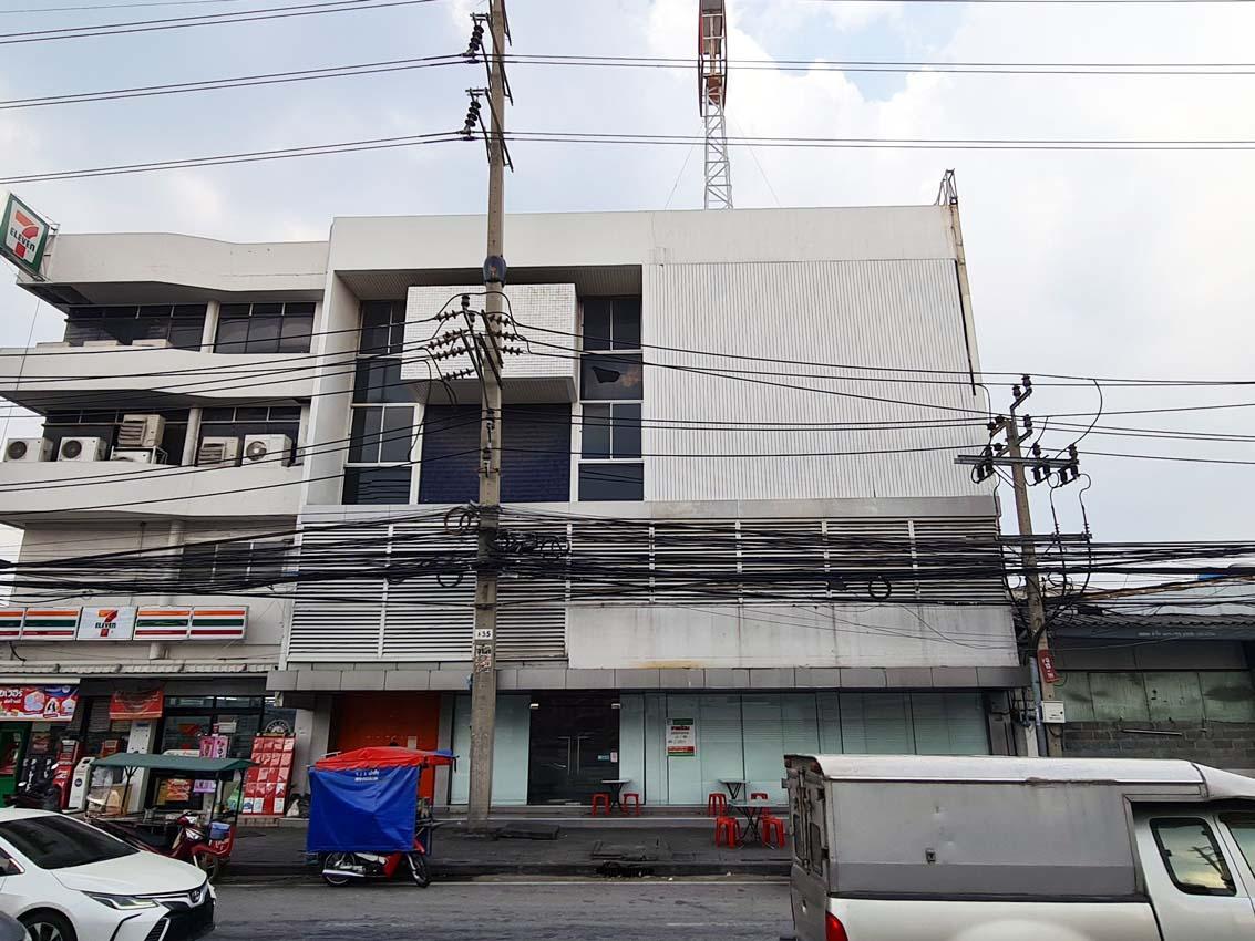 สำนักงาน ครุใน