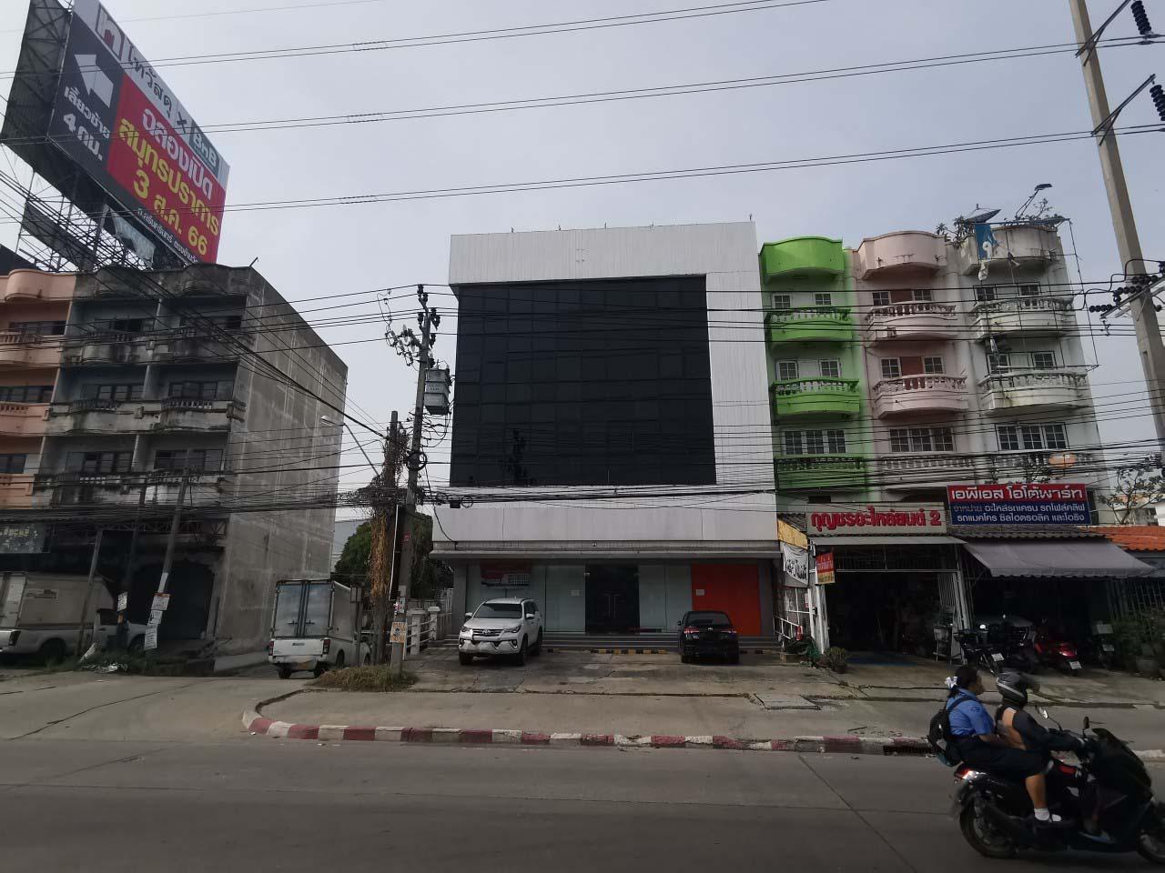 สำนักงาน เทพารักษ์