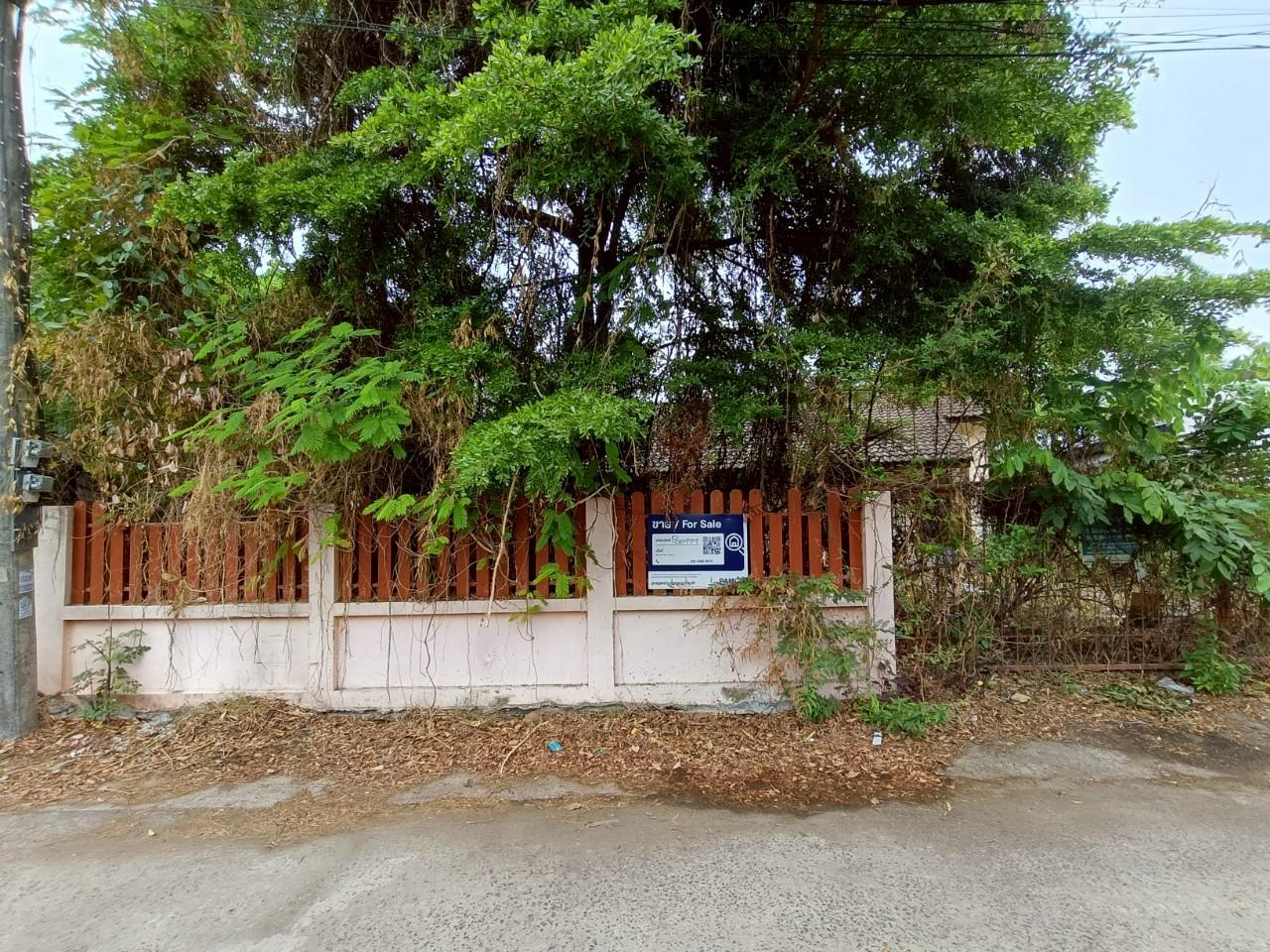 บ้านเดี่ยว ชุมชนเมืองใหม่ อุบลราชธานี