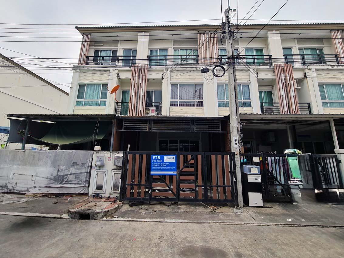 ทาวน์เฮ้าส์ เดอะแพลนท์ ซิตี้ นวมินทร์